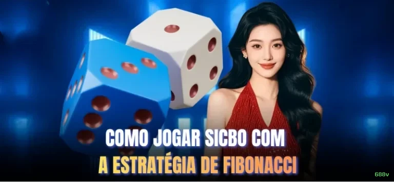 688v Segurança